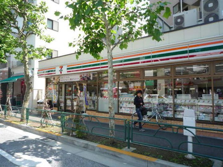 コーポ福田の周辺