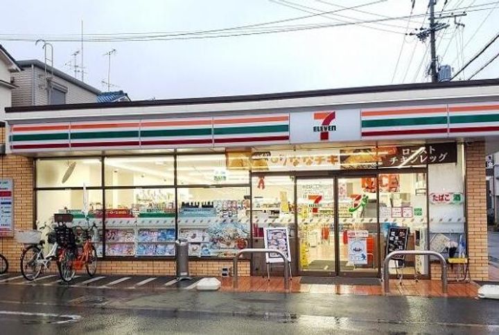 大阪府八尾市田井中4(一戸建)の賃貸物件の周辺