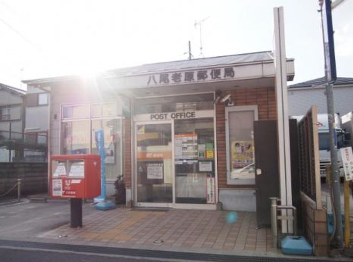 大阪府八尾市田井中4(一戸建)の賃貸物件の周辺