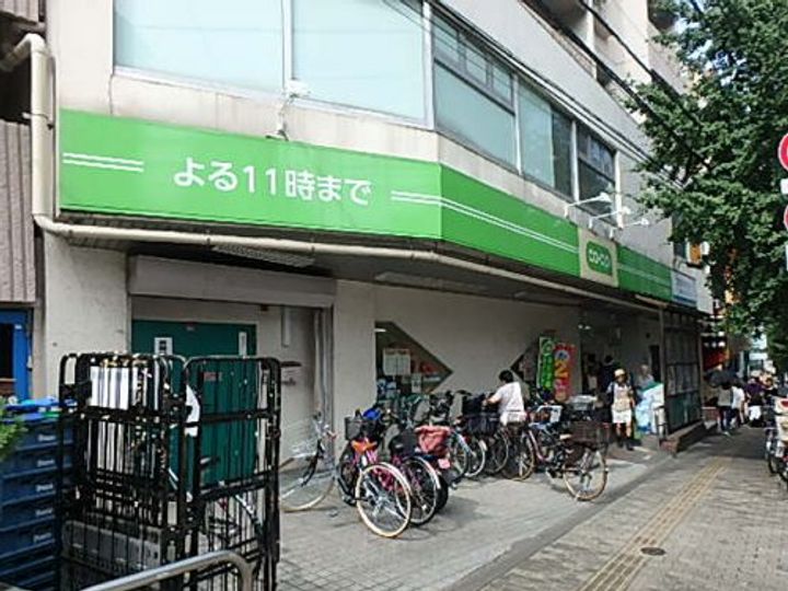 GREEN PARK 文京白山の周辺