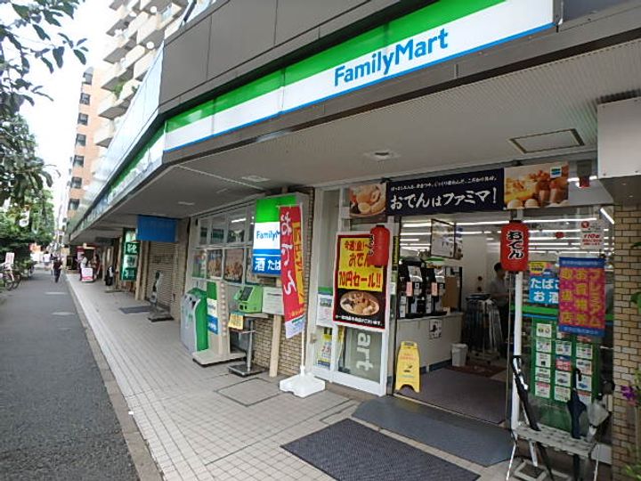 GREEN PARK 文京白山の周辺