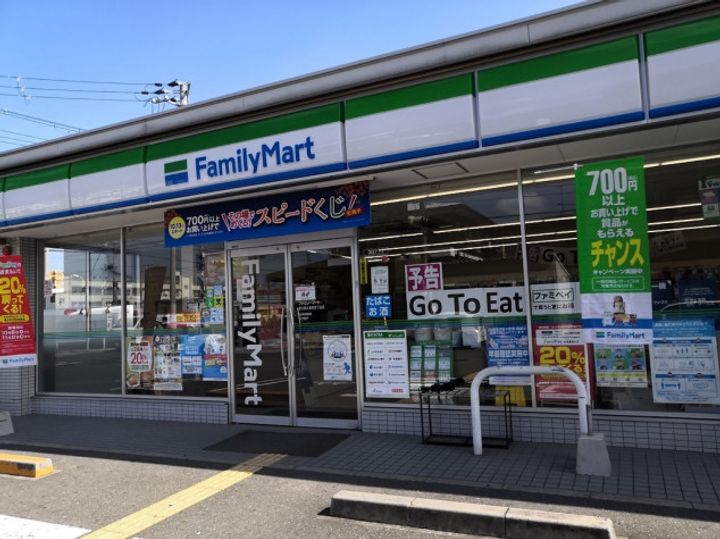 大阪府東大阪市大蓮南5(アパート)の賃貸物件の周辺