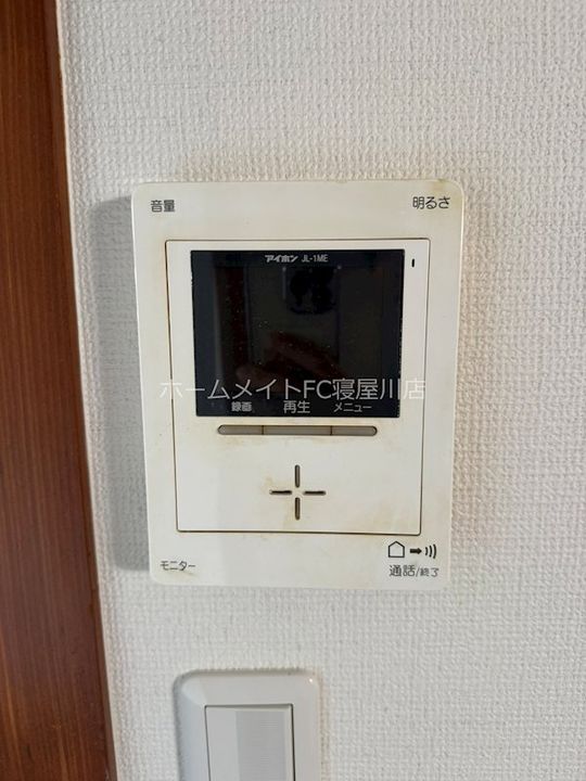藤村ハイツIIの内装
