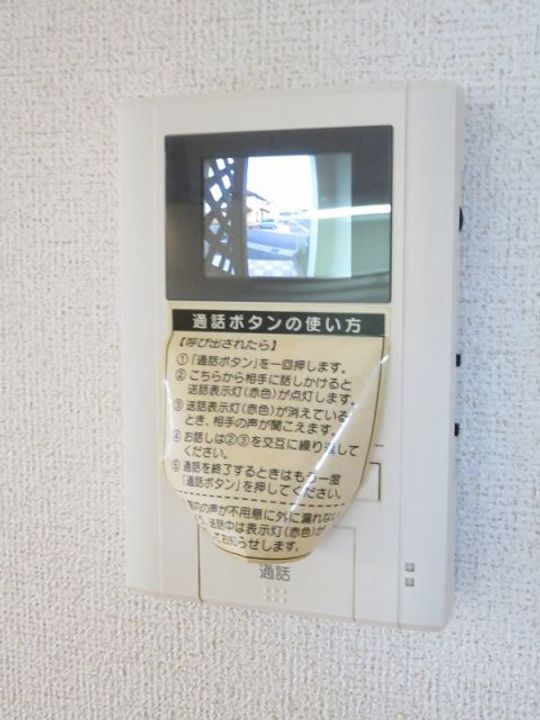 アランフェスの内装