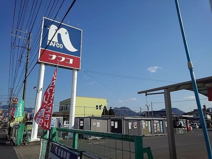 アランフェスの周辺