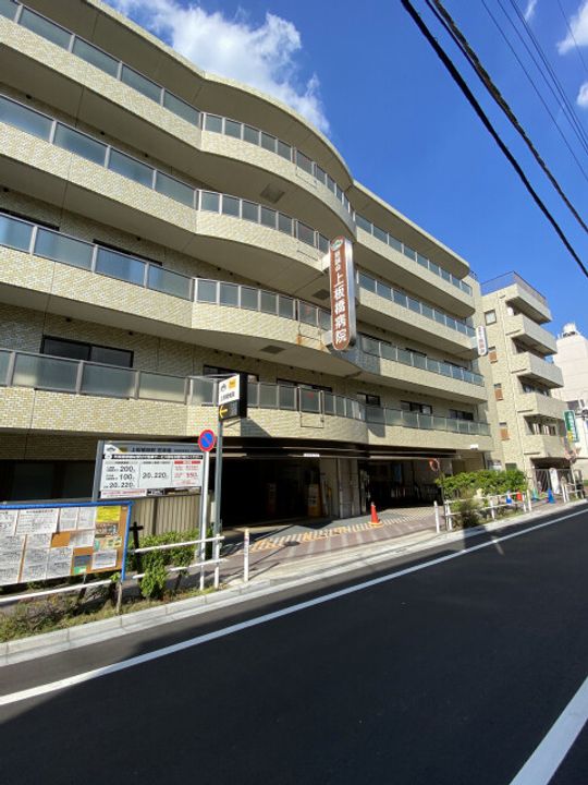 ライフピアプリンセスの周辺