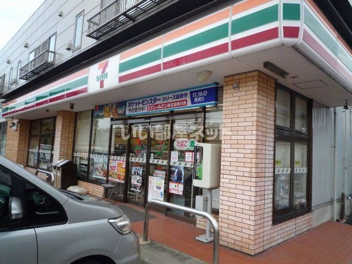 新潟県上越市東城町1(アパート)の賃貸物件の周辺