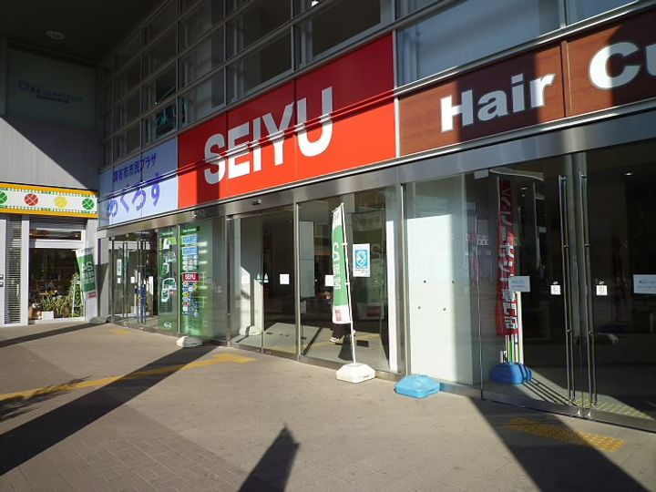 アンジュール サリエの周辺