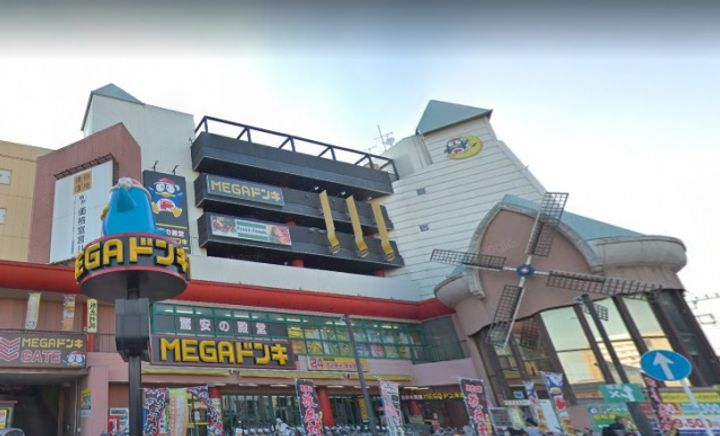 メインステージ川崎クロシアIIの周辺