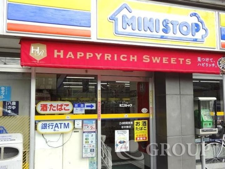 メインステージ川崎クロシアIIの周辺