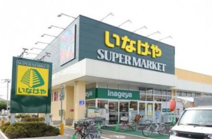 メインステージ川崎クロシアIIの周辺
