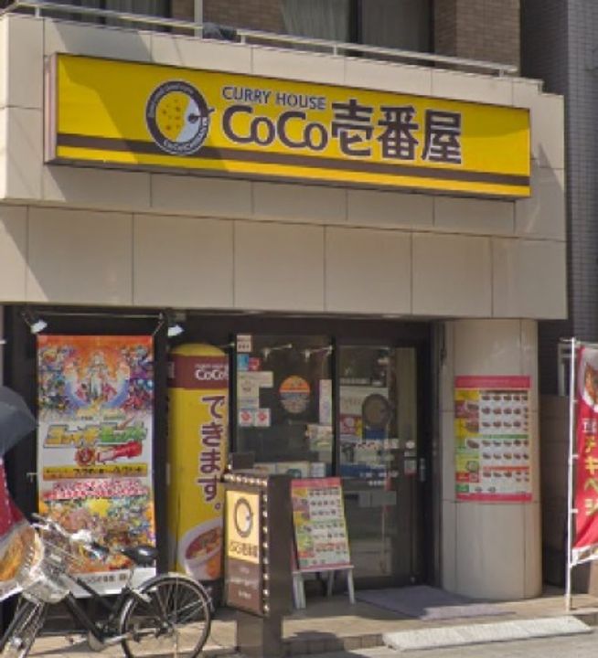 メインステージ川崎クロシアIIの周辺