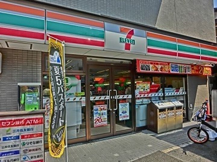 Galleria Idogaya(ガレリアイドガヤ)の周辺