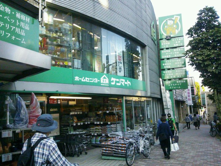 東京都大田区南馬込1(マンション)の賃貸物件の周辺