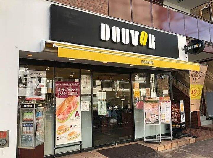 東京都江東区森下3(マンション)の賃貸物件の周辺