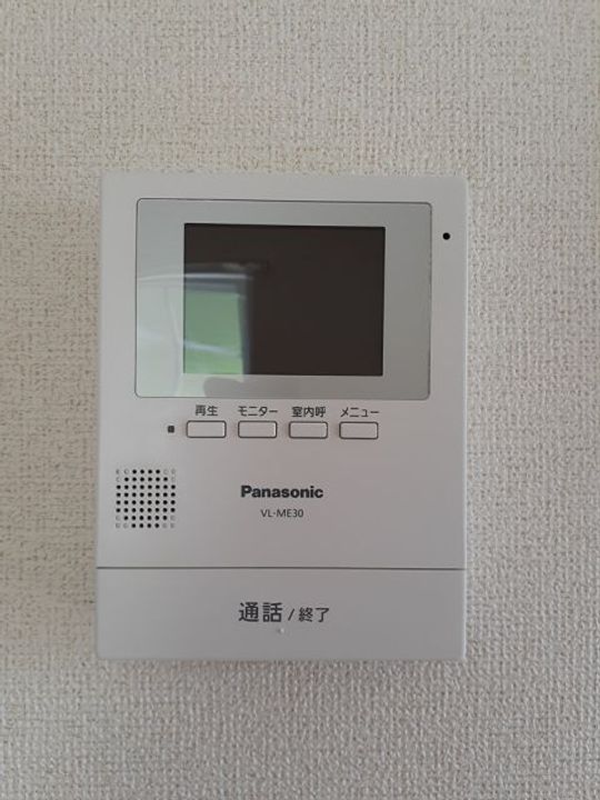 アルモニーの内装