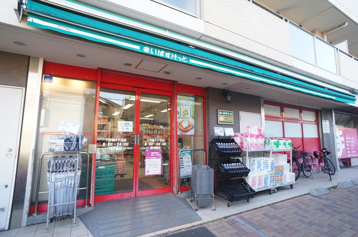 クリアービューの周辺