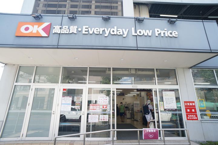 クリアービューの周辺