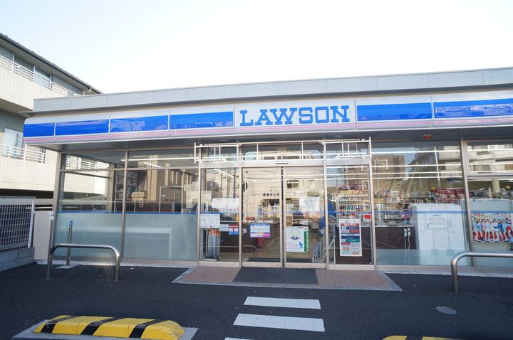 クリアービューの周辺