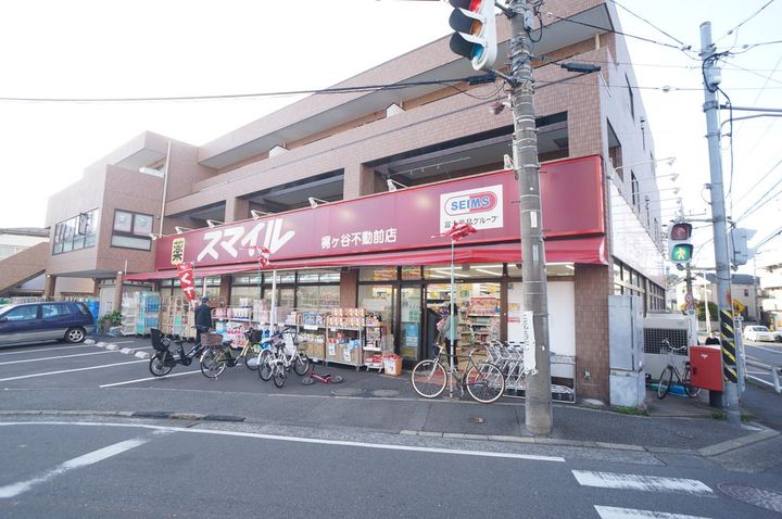 クリアービューの周辺