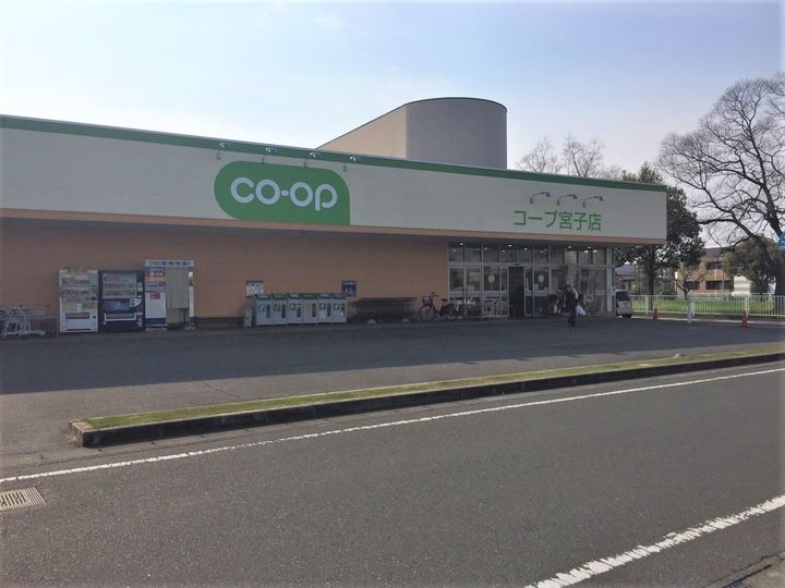 ヒルズ草原Bの周辺