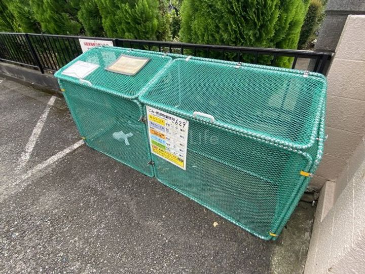 神奈川県座間市相模が丘5(アパート)の賃貸物件の地図