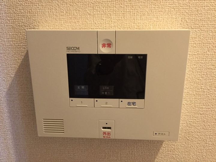 エクセレージュ山の田の内装