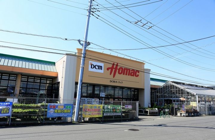 ソリオ花畑の周辺