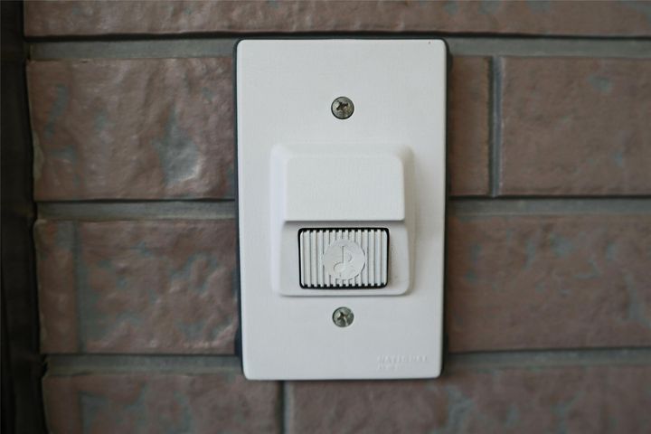 ガーデンハイツ A棟の内装