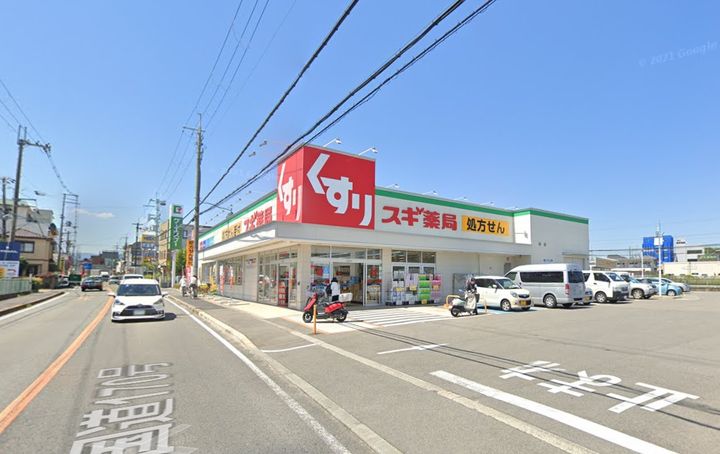 サンビレッジ杉山 A棟の周辺