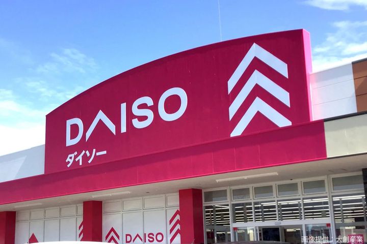 ベルクレストの周辺