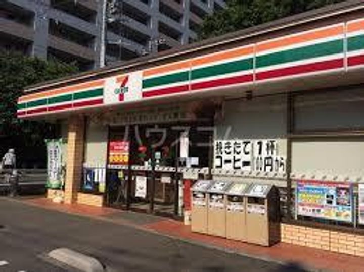 K&Kマンション(306)の周辺