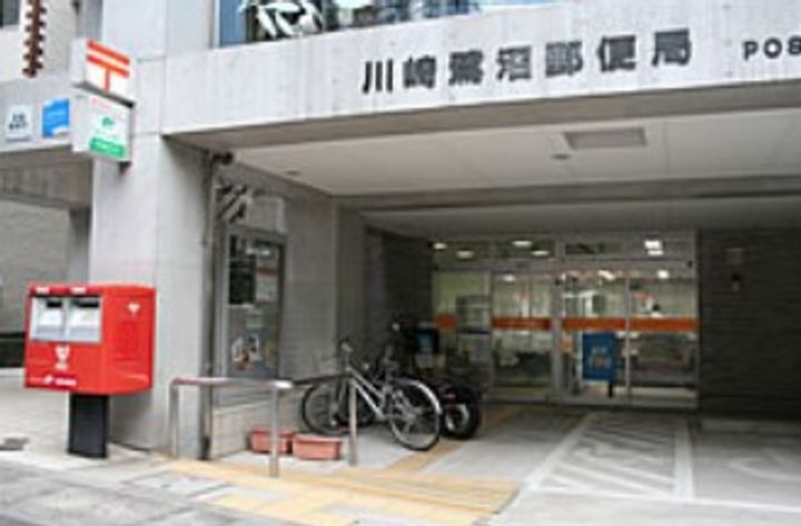 神奈川県川崎市宮前区鷺沼4(マンション)の賃貸物件の周辺