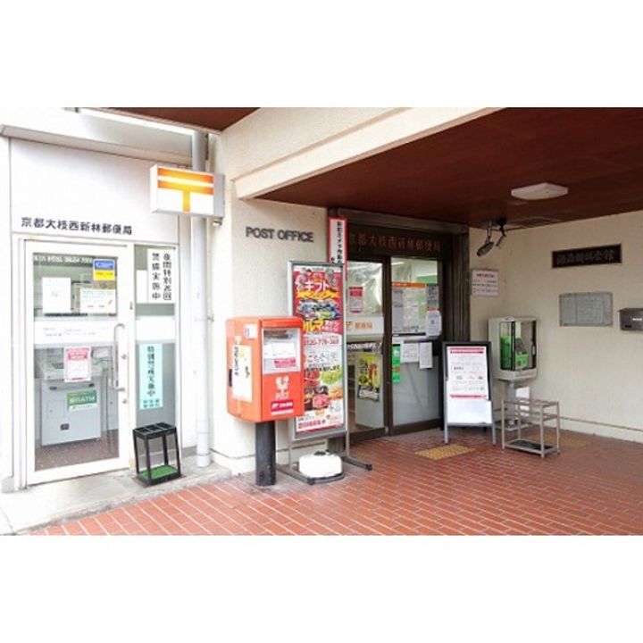 UR洛西新林の周辺