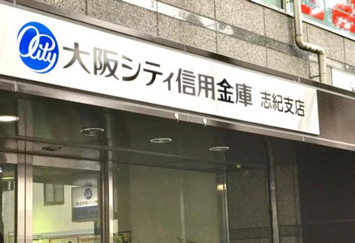 B-Base ガレージハウスの周辺