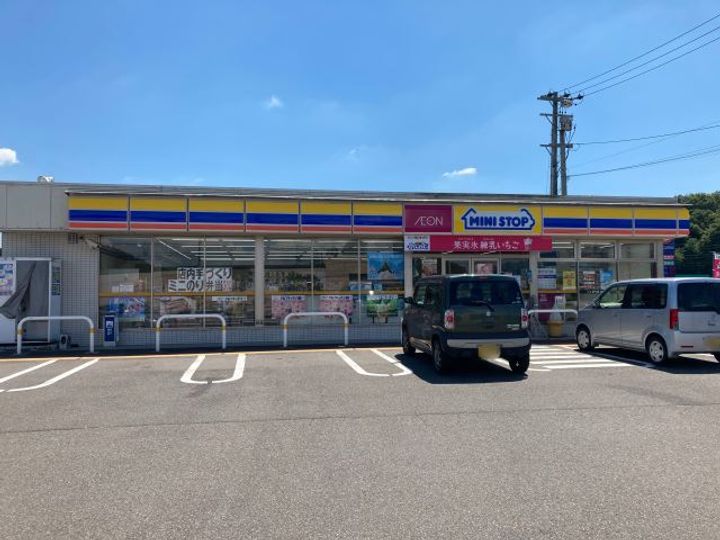 リバーハイツAnnの周辺