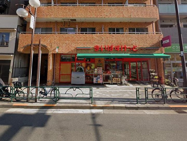 きすなビルの周辺