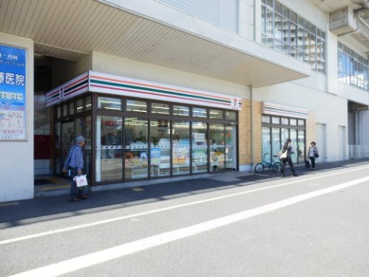 滋賀県大津市尾花川の賃貸マンションの周辺