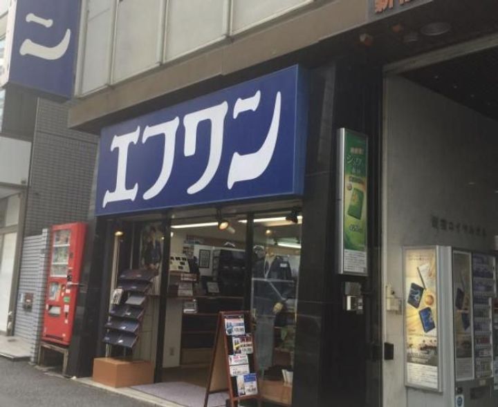 ライオンズシティ西新宿の周辺