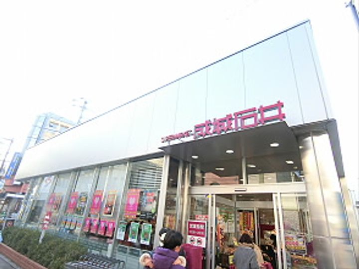 東京都杉並区高井戸東1(アパート)の賃貸物件の周辺