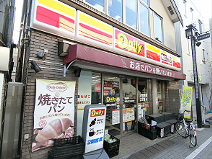 東京都杉並区高井戸東1(アパート)の賃貸物件の周辺