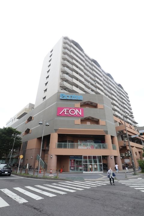 千葉県松戸市大金平1(マンション)の賃貸物件の周辺