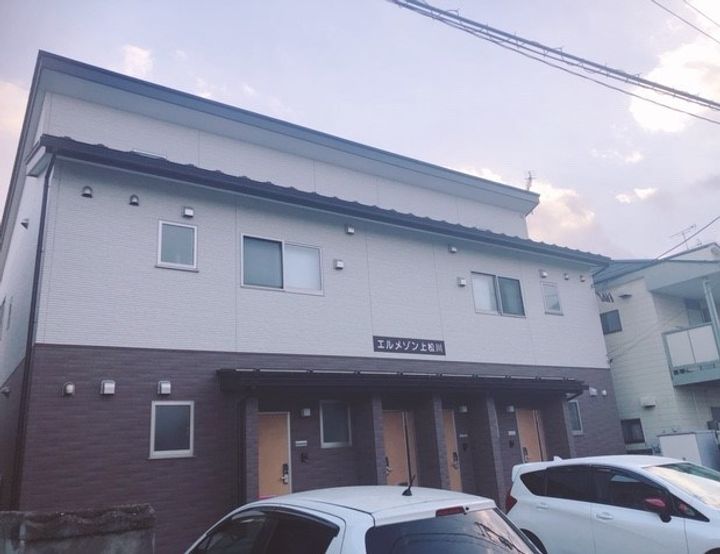 エルメゾン上松川の外観