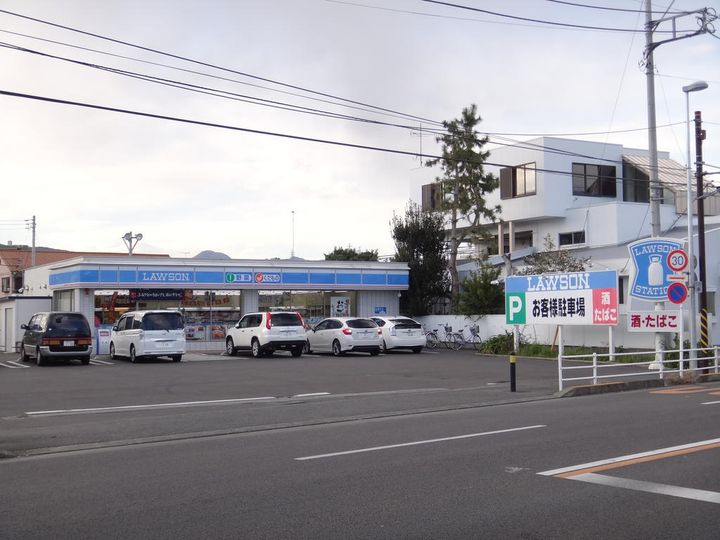 神奈川県小田原市扇町1(一戸建)の賃貸物件の周辺
