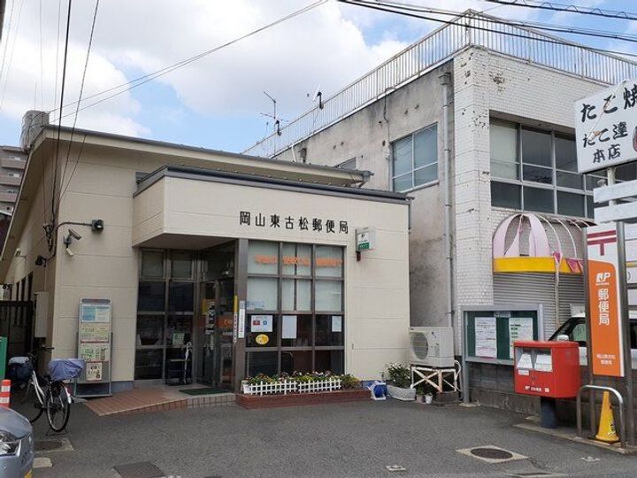 ベルシオン東古松の周辺
