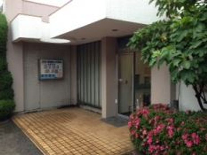 第三静和荘の周辺