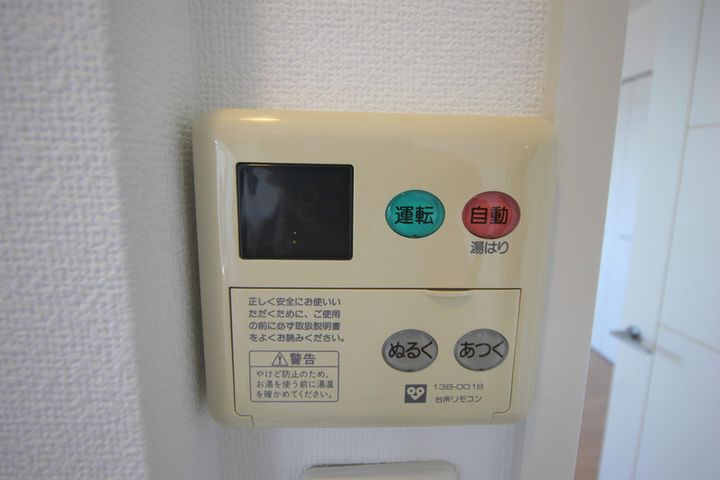 大阪府豊中市西泉丘3(マンション)の賃貸物件の内装