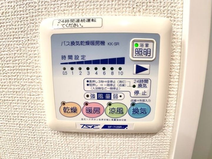 東京都江東区牡丹1(マンション)の賃貸物件の内装