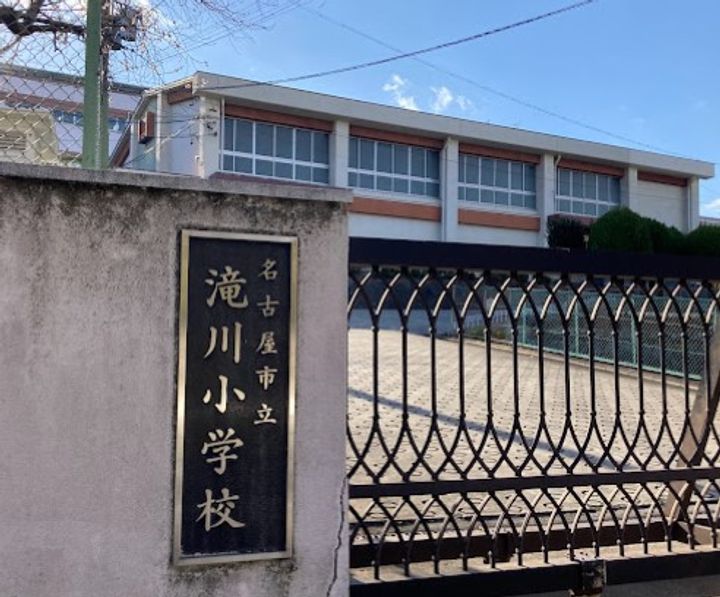 愛知県名古屋市昭和区川名本町6(マンション)の賃貸物件の周辺