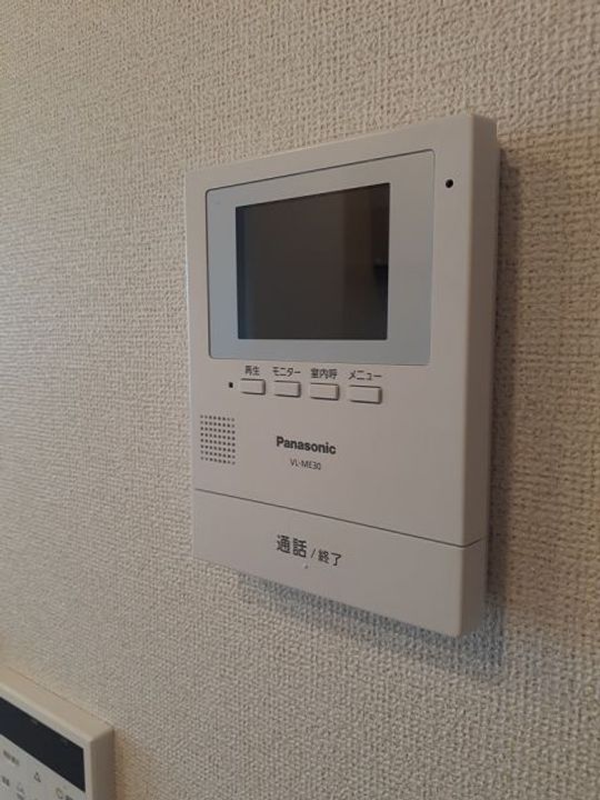 埼玉県鶴ヶ島市大字下新田(アパート)の賃貸物件の内装